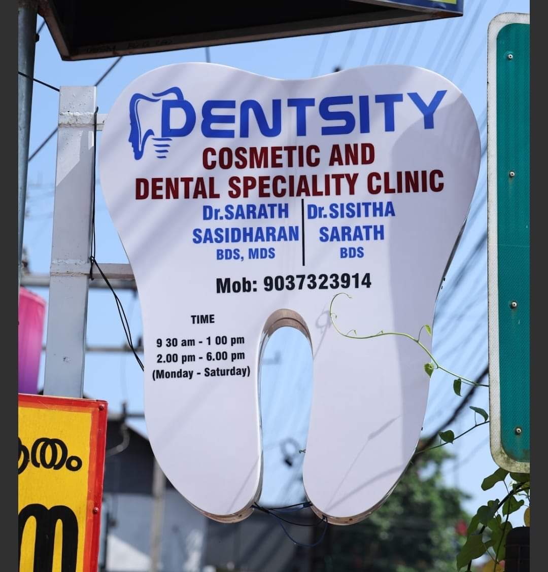 Dentsity Cosmetic And Dental Speciality Clinic