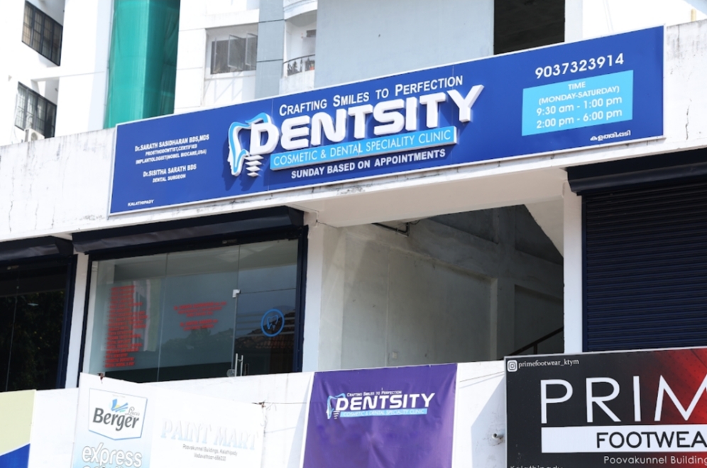 Dentsity Cosmetic And Dental Speciality Clinic