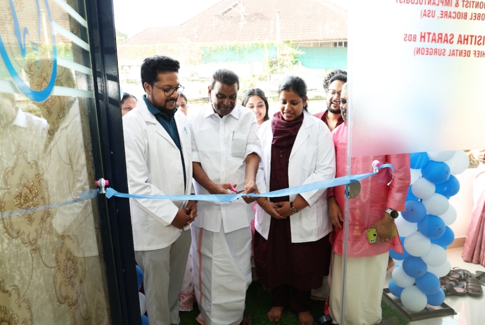 Dentsity Cosmetic And Dental Speciality Clinic